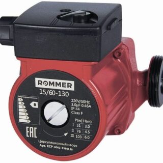 Циркуляционный насос Rommer 15/60-130