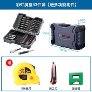 Bosch Rainbow Magic Box набор отверток из 43 предметов, электрическая отвертка, электрическая отвертка