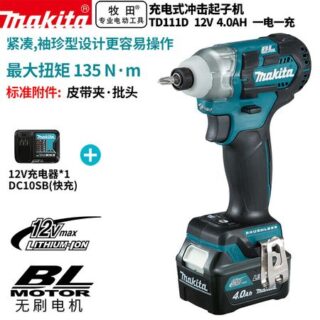 Makita TD111D бесщеточный литиевый аккумуляторный аккумуляторный ударный шуруповерт 12В4,0Ач, одна зарядка, одна зарядка