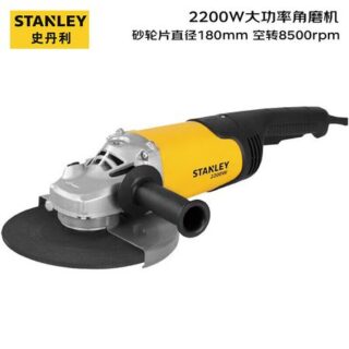 Угловая шлифовальная машина Stanley SL227-A9, 180 мм