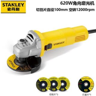 Угловая шлифовальная машина Stanley SG6100A-A9, 100 мм