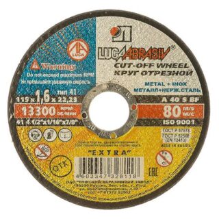 круг отрезной по металлу LUGA 115х1,6х22,2мм