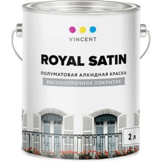 Краска Vincent Royal Satin A-2 универсальная база С 2 л