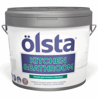 Краска для кухонь и ванных акриловая Olsta kitchen&bathroom a2.7л
