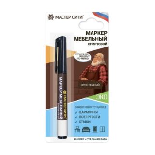 Маркер мебельный Мастер сити Орех экко 418, 3 мл