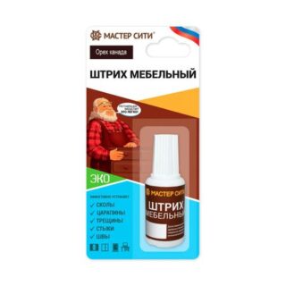 Штрих мебельный Мастер сити Орех Канада 306, 20 мл