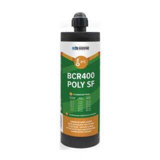 Комплект для инжекции Партнер BCR 400 POLY SF CE